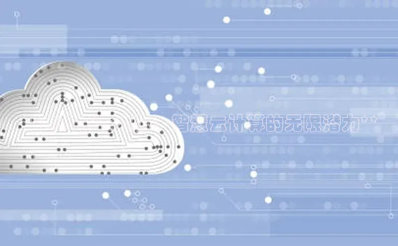 EON4官网度小满理财