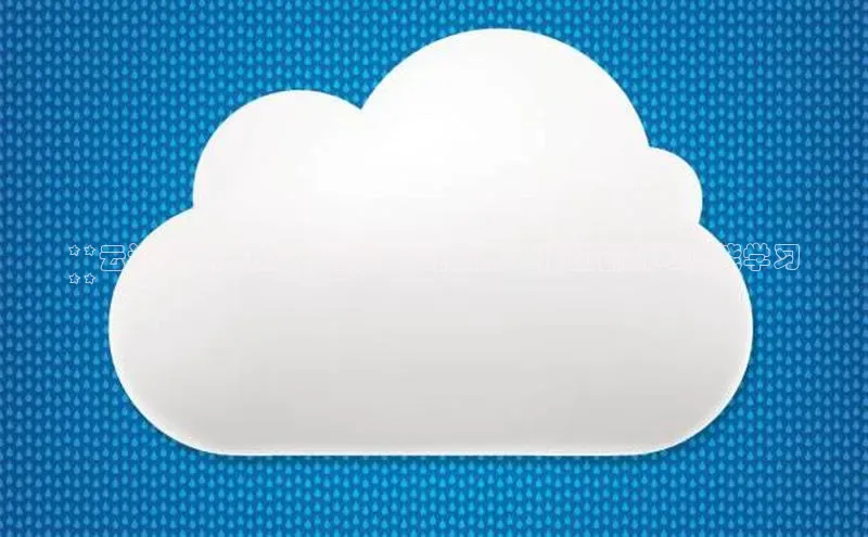 意昂体育4登录同程**云计算技术在女子教育中的应用：推动创新和赋能学习
**