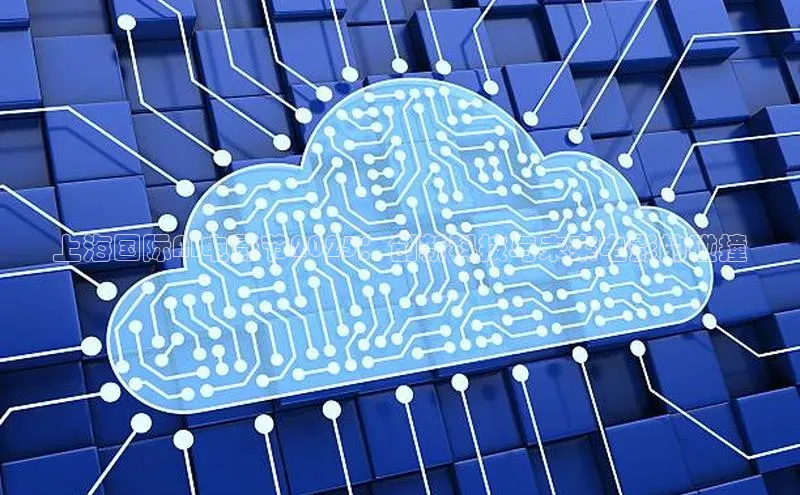 上海国际AI电影节2025：创新科技与未来电影的碰撞