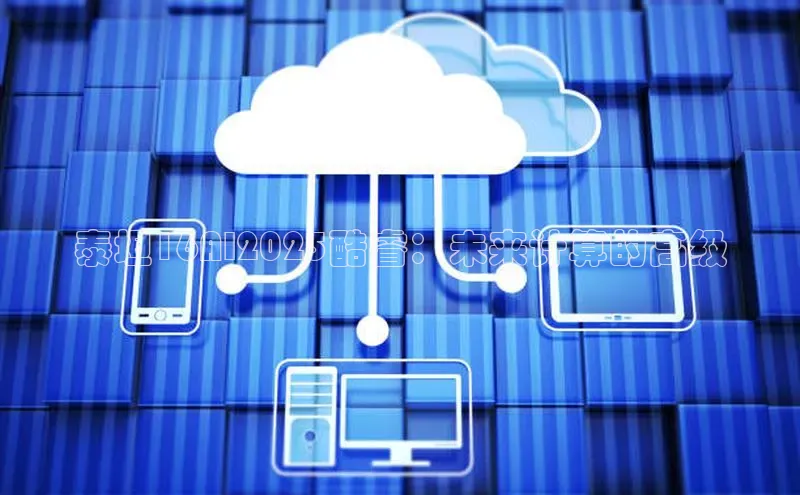 意昂体育app网页版登录入口