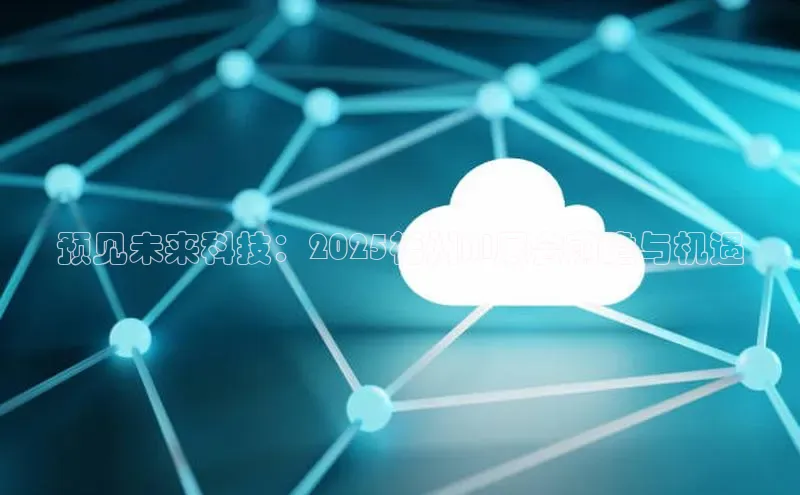 意昂体育平台注册