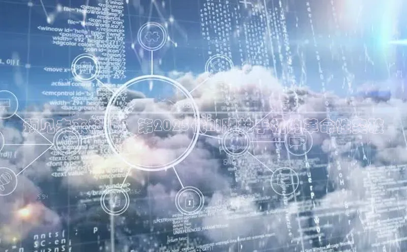 意昂体育官网登录