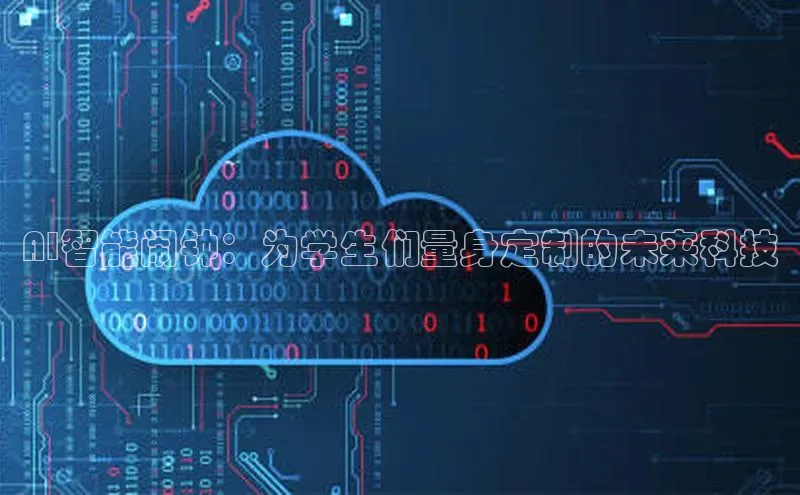 意昂体育官网登录