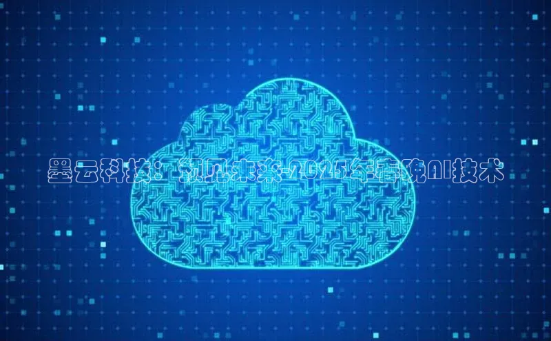 意昂体育官网注册