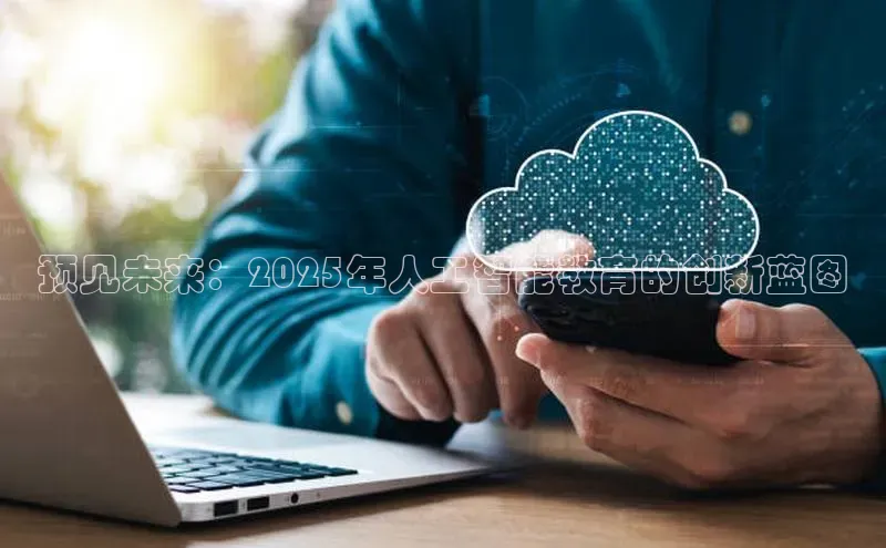 意昂官网登录入口