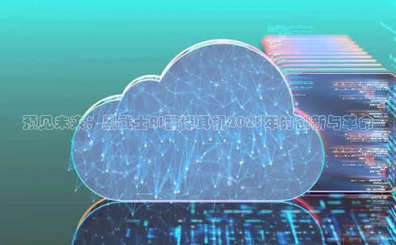 意昂体育app网页版登录入口