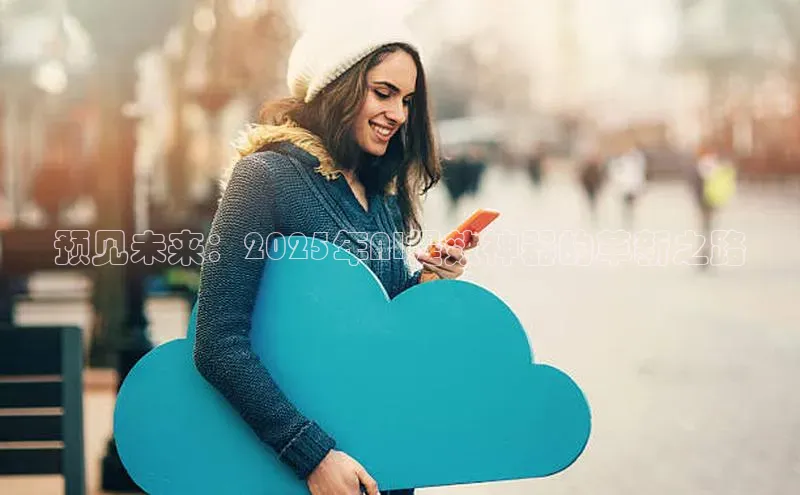 意昂体育平台注册