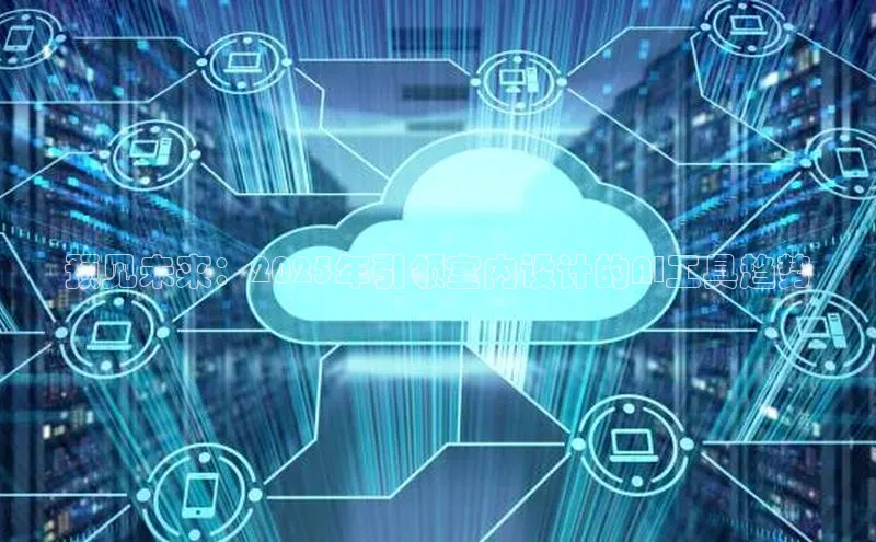 意昂官网登录入口