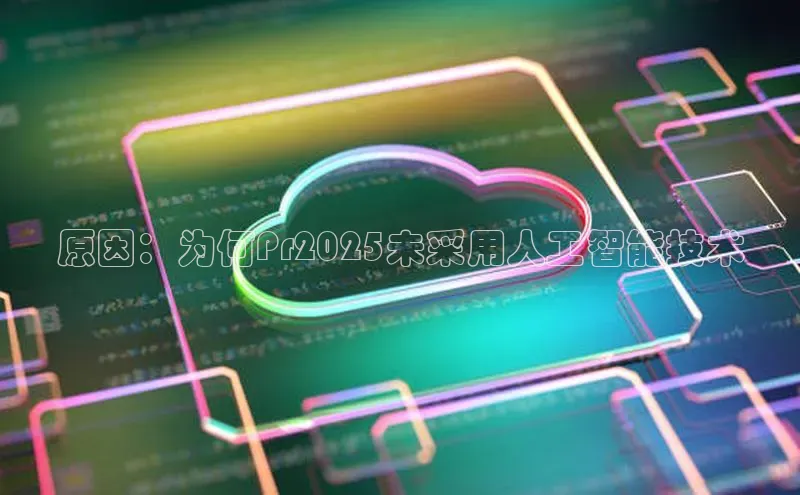 意昂体育平台APP