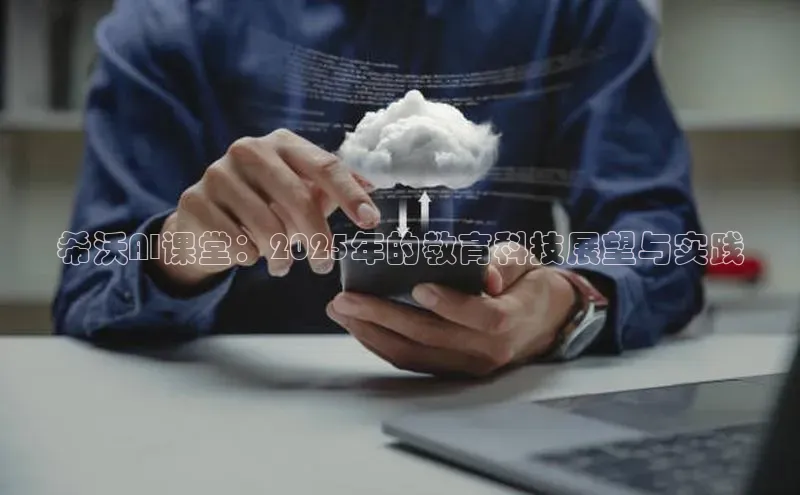 意昂体育app网页版登录入口