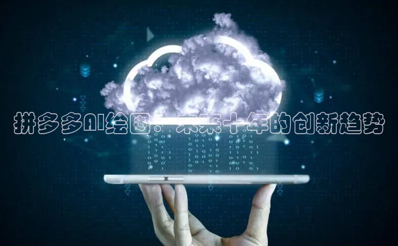 意昂体育app网页版登录入口