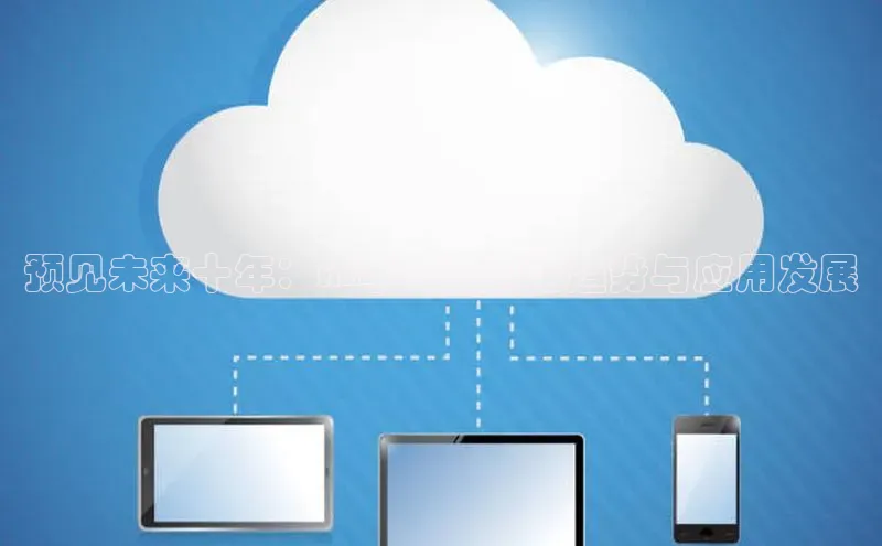 意昂体育官网登录