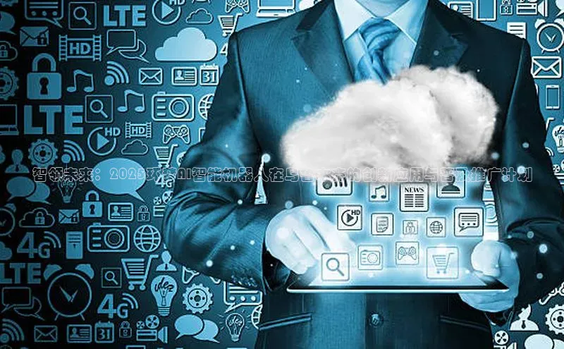 意昂体育官网登录