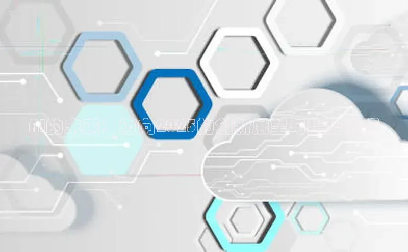 意昂体育官网注册