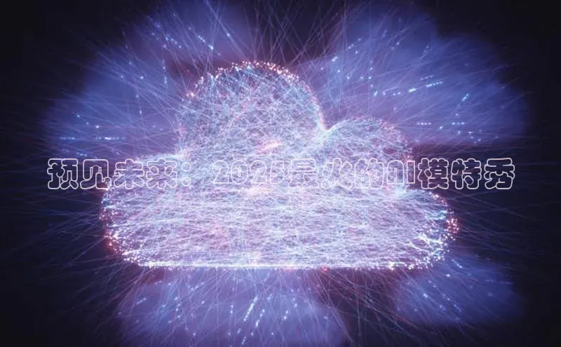 意昂官网登录入口