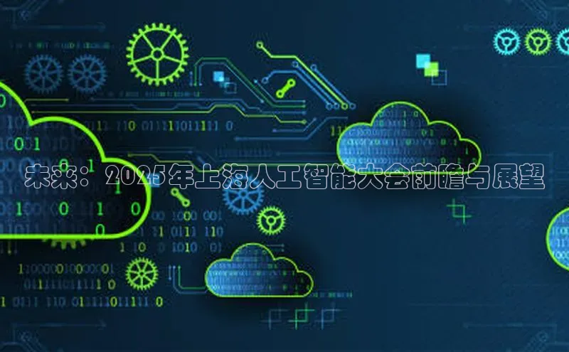 意昂官网登录入口