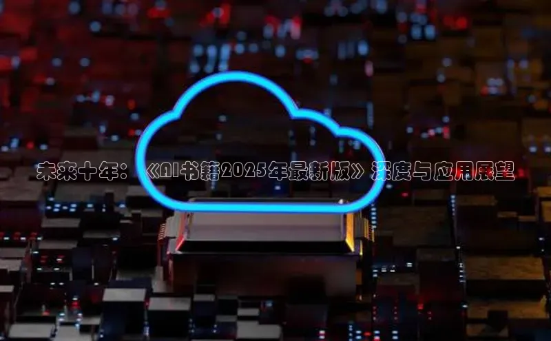 意昂体育平台注册