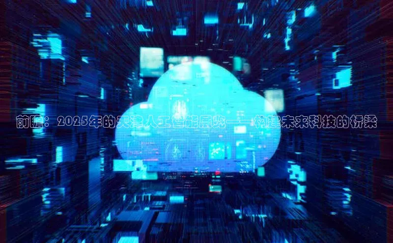 意昂官网入口