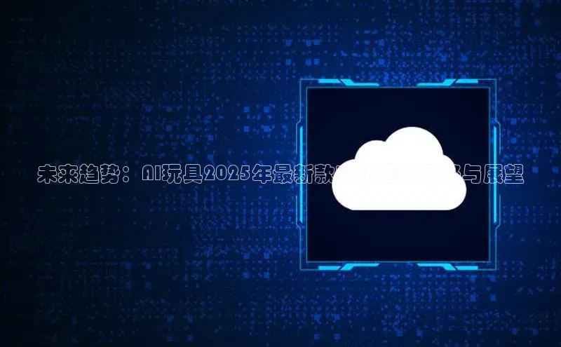 意昂官网登录入口
